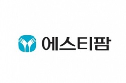 에스티팜, 코로나 백신 임상1상 신청…mRNA 플랫폼