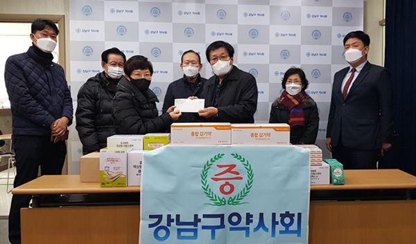 강남구약, 탈북민 위해 200만원 상당 상비약 후원 