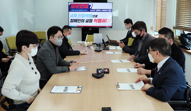 "장애인 로봇재활 전담부서 없는 복지부, 개선해야"