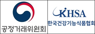 건기식 공정규약, 강제성 없지만 '1억 위약금' 실효 기대