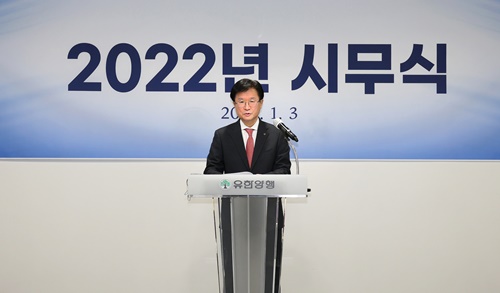 조욱제 유한양행 사장 "글로벌 50위권 제약사 도약"