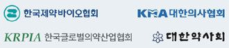 의-약계, 6일 신년회...비대면+비공개 방식 진행