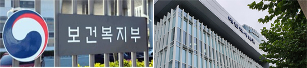 최광훈 당선인측, 오늘 복지부와 재택환자 약 전달 협의