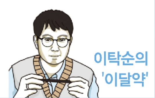 제네릭 개발 위축...지난해 신규허가 4년만에 최저수준
