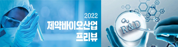 국산신약, 글로벌 침투 속도...내수시장 흥행 시험대