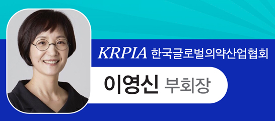 "돈이 없어 신약으로 치료 못받는 환자 없어져야"