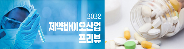 '위기 또는 기회'...K-코로나 R&D 옥석 가려진다