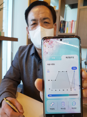 DRxS '내손안의약국' 정보화진흥원 우수 과제 선정