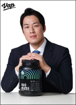 강철부대 최영재, 네츄럴라이프 VAP 전속 모델 발탁