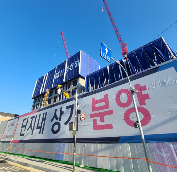 "10곳 폐업했는데 신규 약국 2곳?"…장위 뉴타운 현장은?