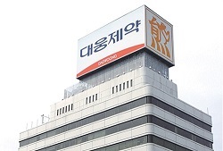 복합제 개발·적응증 확대...대웅, 당뇨신약 상업화 속도