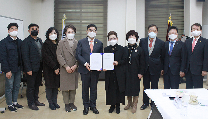 경기도약, 대약 감사받아..."모범·선도적 대처 주문"