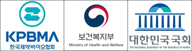 제약협, 약가인하 환수법 반대…"재판권·재산권 침해"