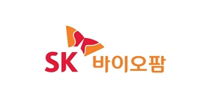 SK바이오팜, 표적항암신약 미국 임상1상 진입