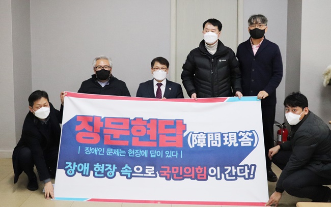 무너진 장애인 인권…"CCTV 의무화 등 입법 필요"