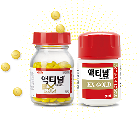 1월 판매 종료된 '액티넘'…약국 "주문·반품 어쩌나"