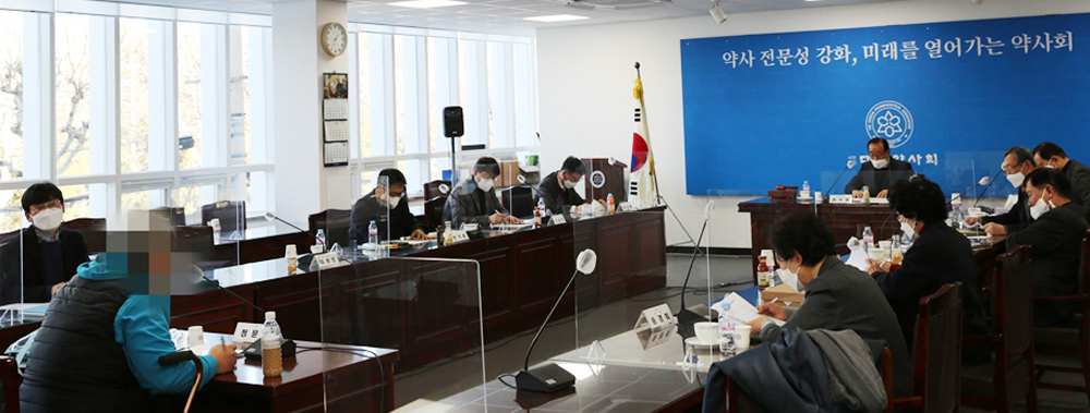 약사회 "대전 A약사 기행 도 넘었다"...면허취소 요청
