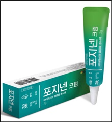 GC녹십자, 재발성 입술포진 복합치료제 출시