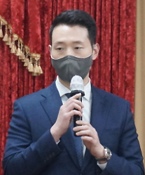 [대구 남구] 새 회장에 30대 정재훈 약사 추대 