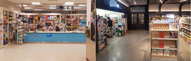 오늘부터 방역패스 해제…한숨돌린 마트·백화점 약국