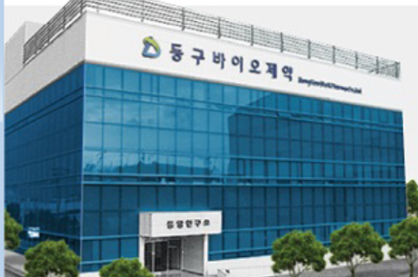'그만두기 싫은 회사'...동구바이오의 세심한 복지제도