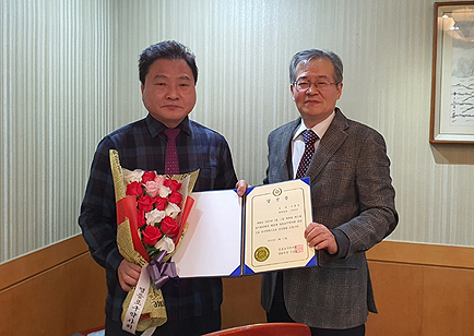 [서울 영등포] 이종옥 회장 2기 집행부 출범