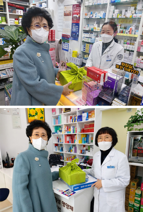 마포구약, 설날 맞이 회원 약국에 떡국용 떡 전달