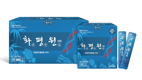 제이비케이랩, 염증과 열 완화 '화평원세립' 출시 