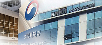 국내 제약·바이오 美 진출 지원…혁신형 포함 10곳 공모