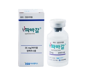이수앱지스, 희귀약 허가 7년만에 기술수출한 사연