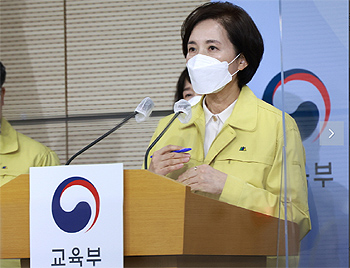 공공심야약국 62곳 확대, 올 사회정책 핵심과제 포함