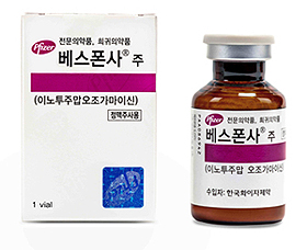 베스폰사 1144만5800원 등재…스킬라렌스30mg은 448원
