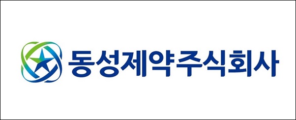 동성제약, 다중 표적 복막암 형광 진단 특허 취득