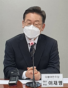 이재명 "코로나 대응 동네의원 충분한 지원·보상 약속"