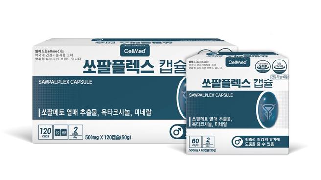 제이비케이랩, 전립선·탈모 도움주는 '쏘팔플렉스' 출시