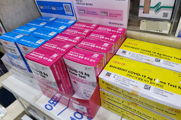 약국 구매→자가검사 늘려야…약사회 '키트' 수요도 조사
