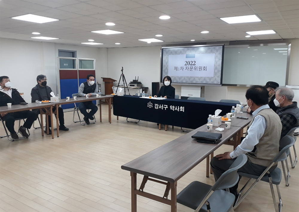 강서구약 자문위원단 "신임 회장, 회무 잘 맡아달라"