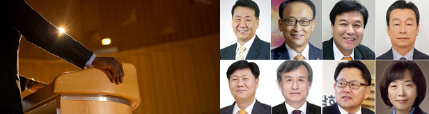 상장제약 5곳 중 2곳 CEO 임기만료…연임여부 관심