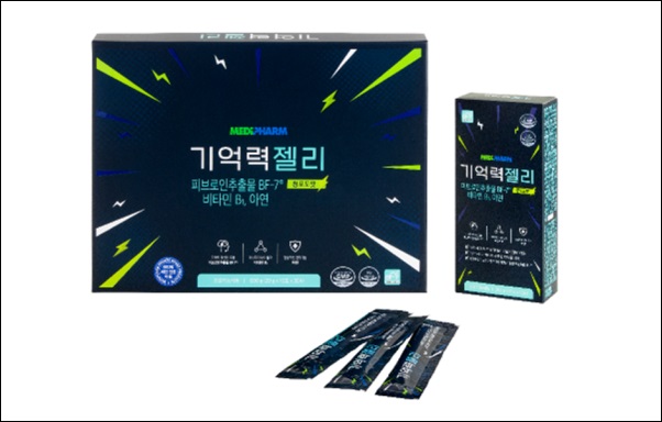 메디팜, 건강기능식품 '기억력젤리' 출시