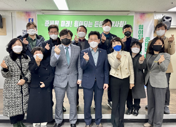 경남도약, 김정호 의원과 간담회 갖고 약사 현안 전달