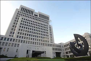 대법, 한동주 회장 명예훼손 벌금 200만원 확정
