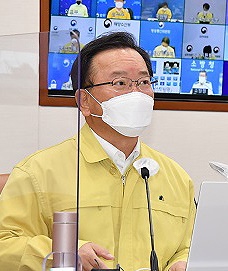 김부겸 "제약주권 중요…필수약 안정수급 정책 다변화"