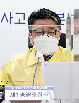 보건·방역 진두지휘 류근혁 복지부 제2차관 코로나 확진