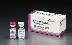 SK바사, UN 산하기관 첫 수두백신 수주…370억 규모