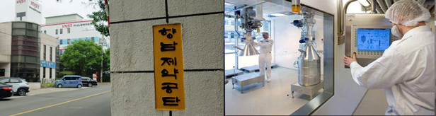 "생산 차질 생길라"...제약계, 오미크론 확산에 발동동