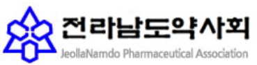 전남약사회 "정부, 키트 정책 결정서 약사회 무시"
