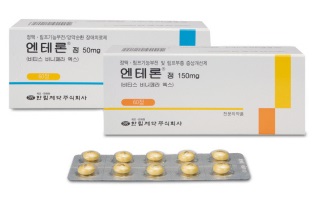"임상재평가 중인 '엔테론' 안과 적응증 변경은 타당"