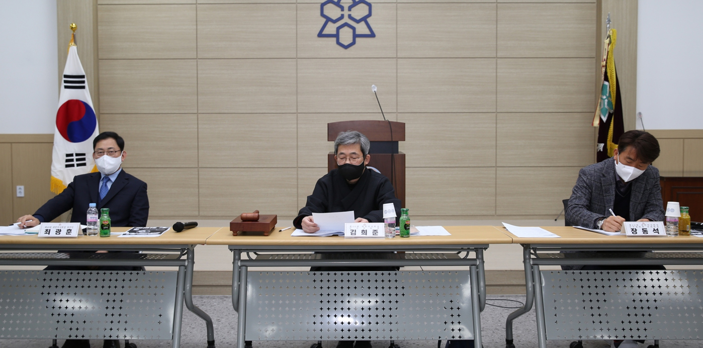 최광훈 인수위, 한약사 문제 해결 등 주요 회무방향 확정
