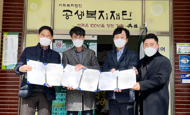 목포시약, 비닐봉투값 모아 예비대학생에 기탁