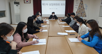 구로구약 15대 집행부, 회무 본격화 